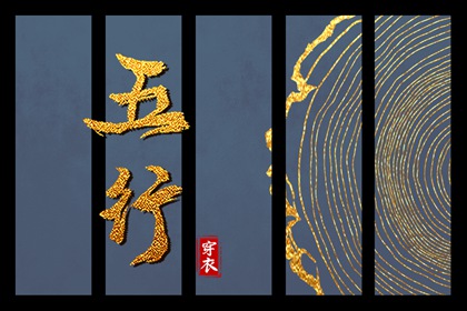 2025年黄道吉日查询_黄历2025年黄道吉日_日历全年黄道吉日